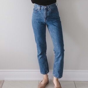 Everlane The 90’s Cheeky Jean No Stretch Ankle  in Northridge SZ 26 NEW